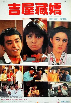 国模冰冰高清炮轰图150p